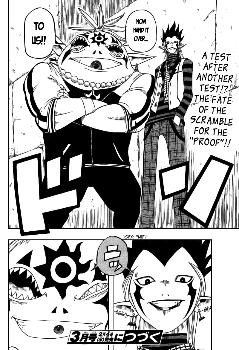 Buster Keel! Chapter 4 page 46 - Chapter 4