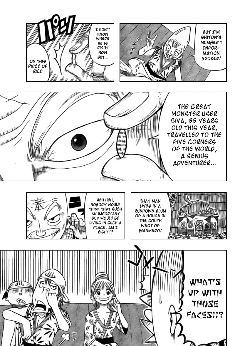 Buster Keel! Chapter 4 page 5 - Chapter 4