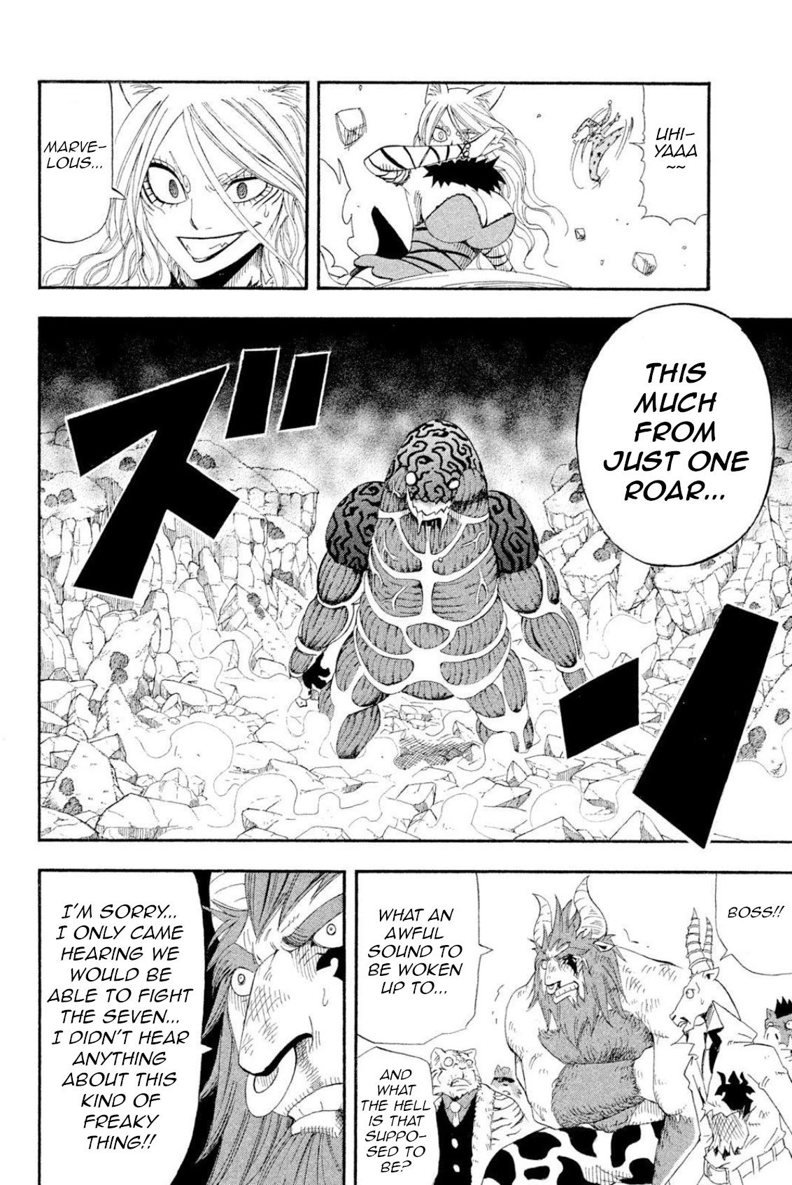 Buster Keel! Chapter 40 page 18 - Chapter 40: Feast of God (Part 5)