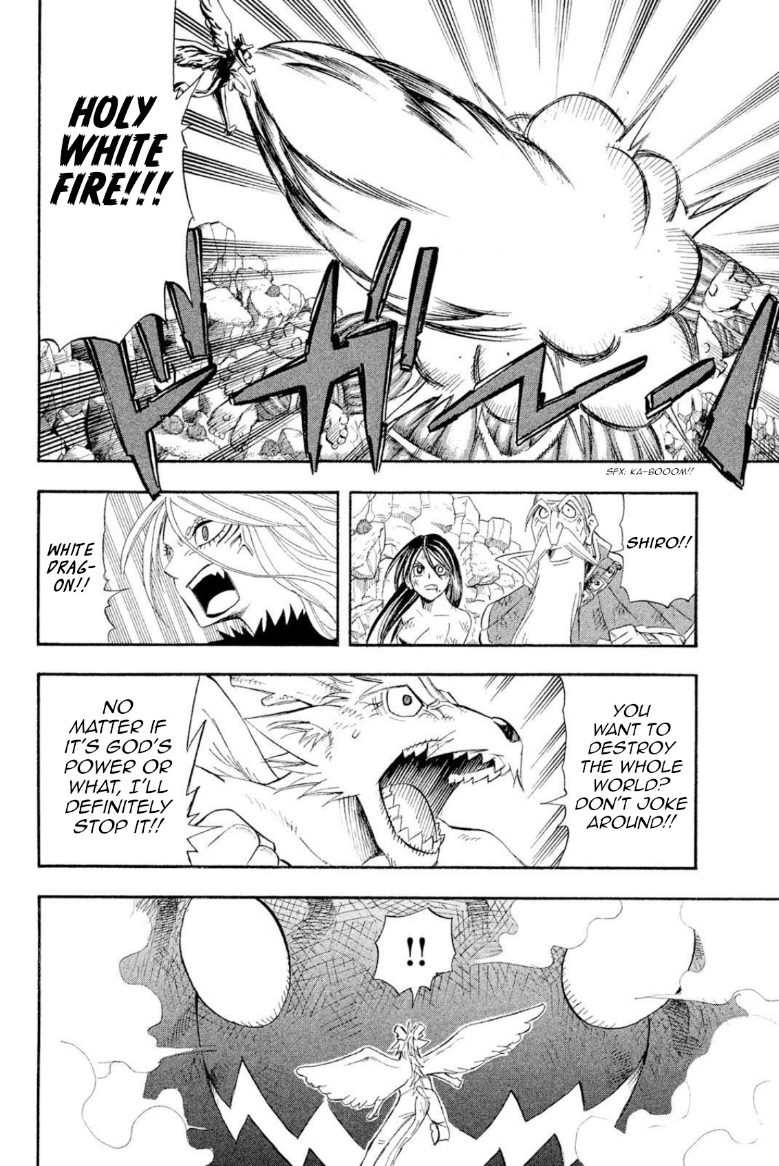 Buster Keel! Chapter 40 page 20 - Chapter 40: Feast of God (Part 5)