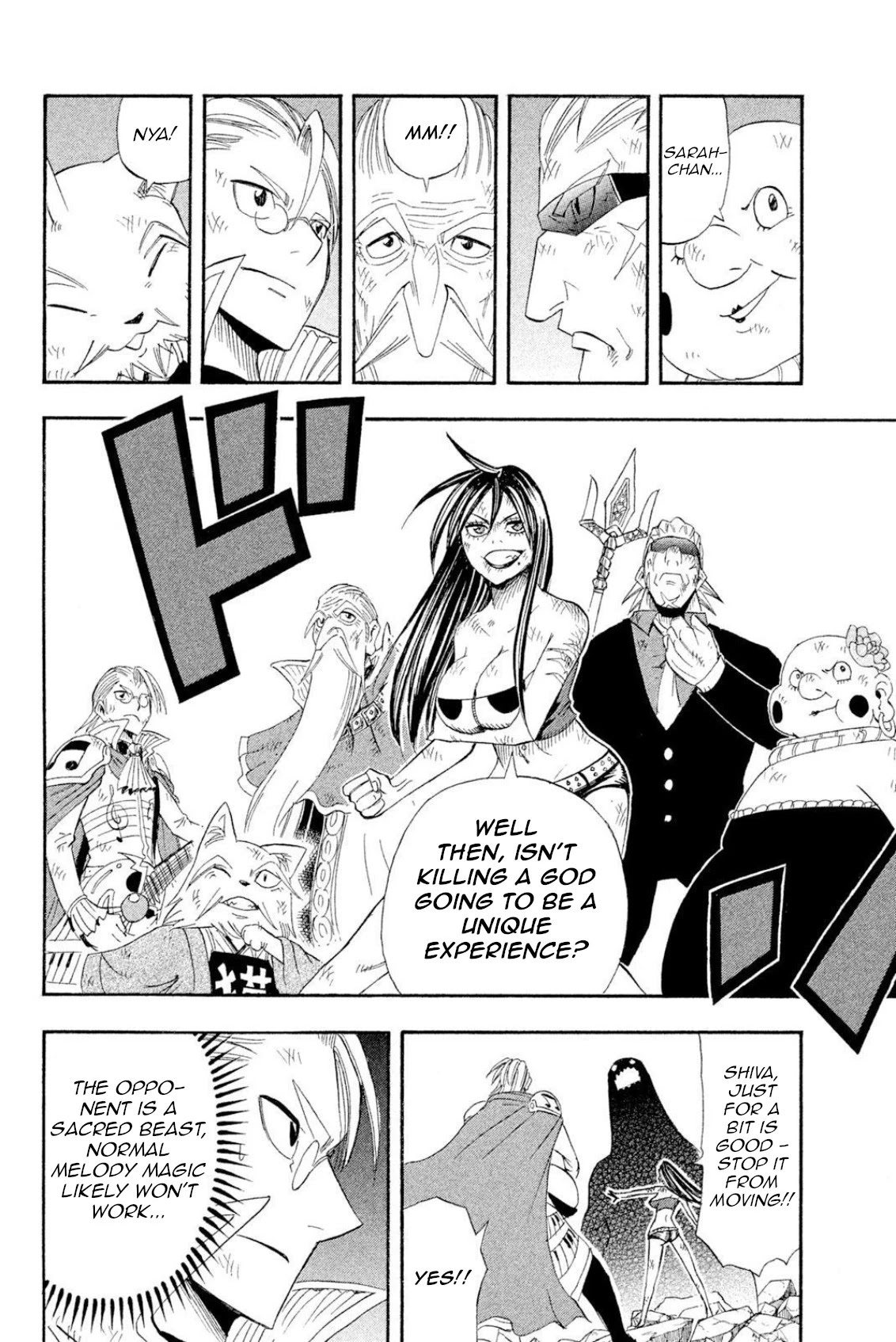 Buster Keel! Chapter 40 page 22 - Chapter 40: Feast of God (Part 5)