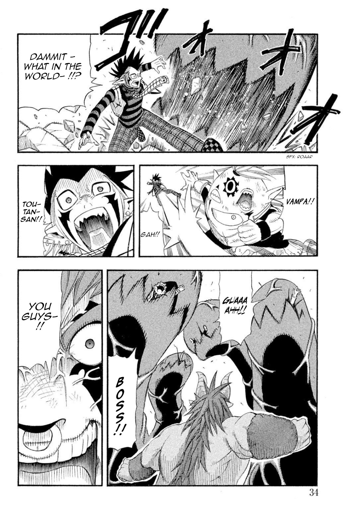 Buster Keel! Chapter 40 page 34 - Chapter 40: Feast of God (Part 5)