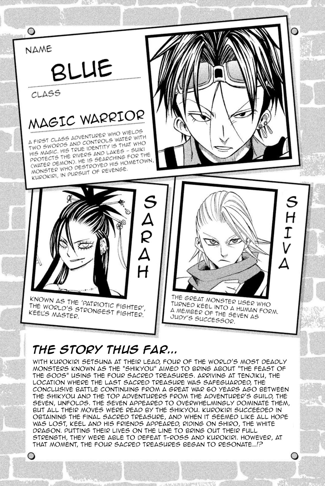 Buster Keel! Chapter 40 page 6 - Chapter 40: Feast of God (Part 5)