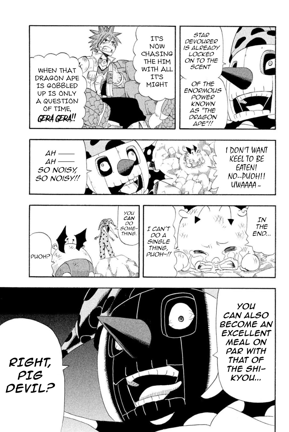 Buster Keel! Chapter 41 page 14 - Chapter 41: Feast of God (Part 6)