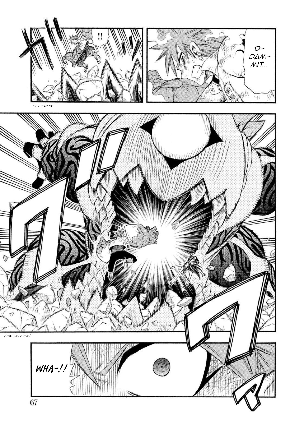 Buster Keel! Chapter 41 page 20 - Chapter 41: Feast of God (Part 6)