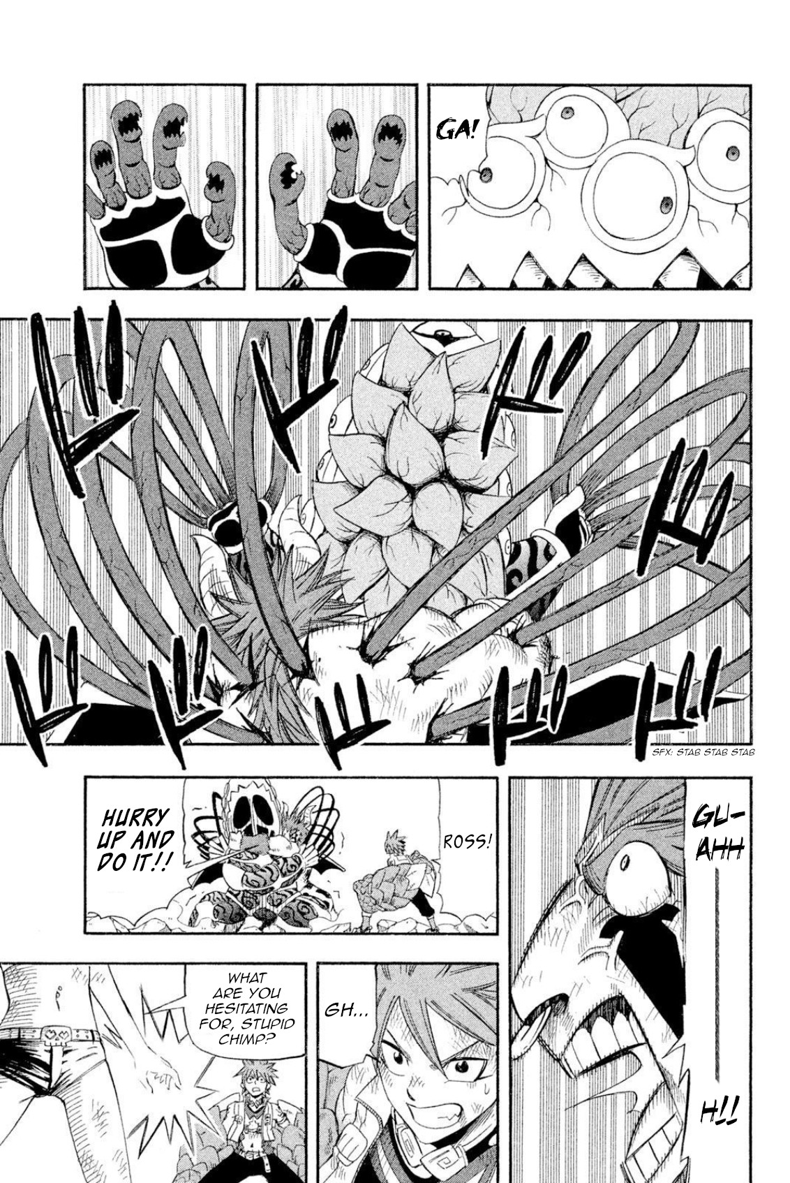 Buster Keel! Chapter 41 page 22 - Chapter 41: Feast of God (Part 6)
