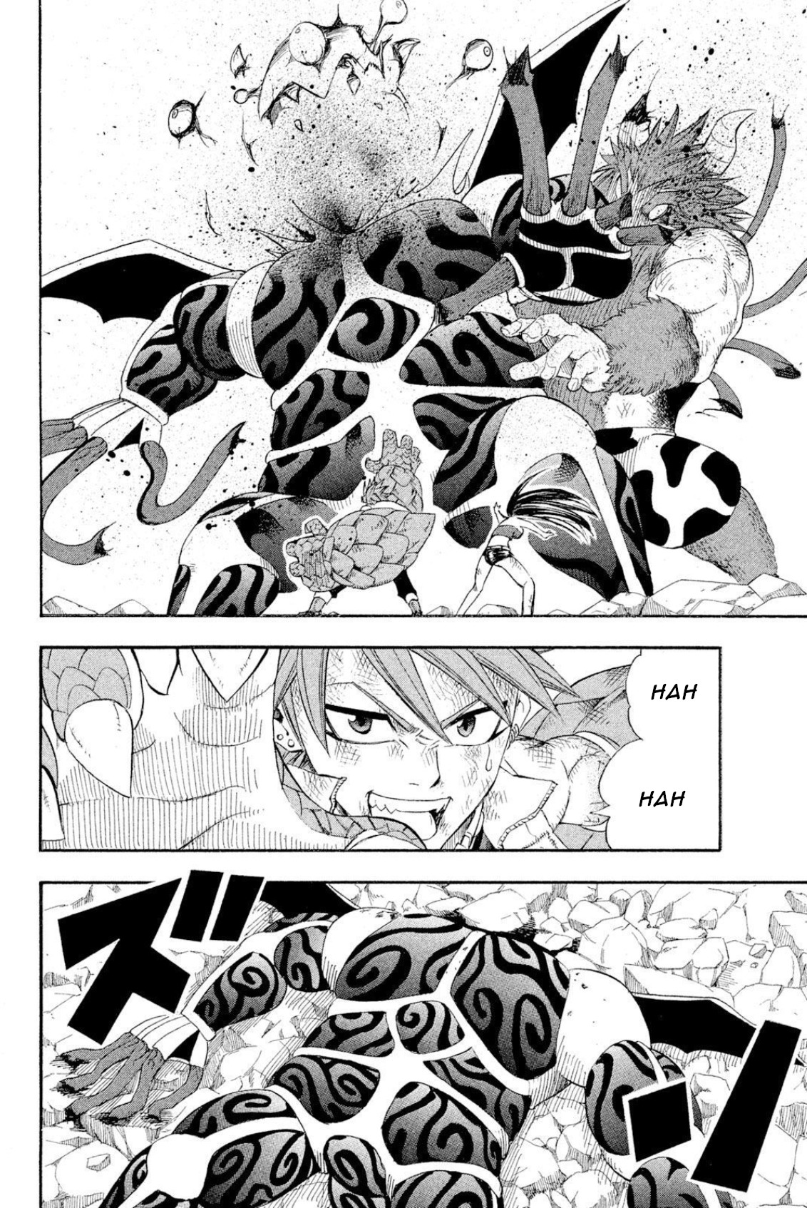 Buster Keel! Chapter 41 page 26 - Chapter 41: Feast of God (Part 6)