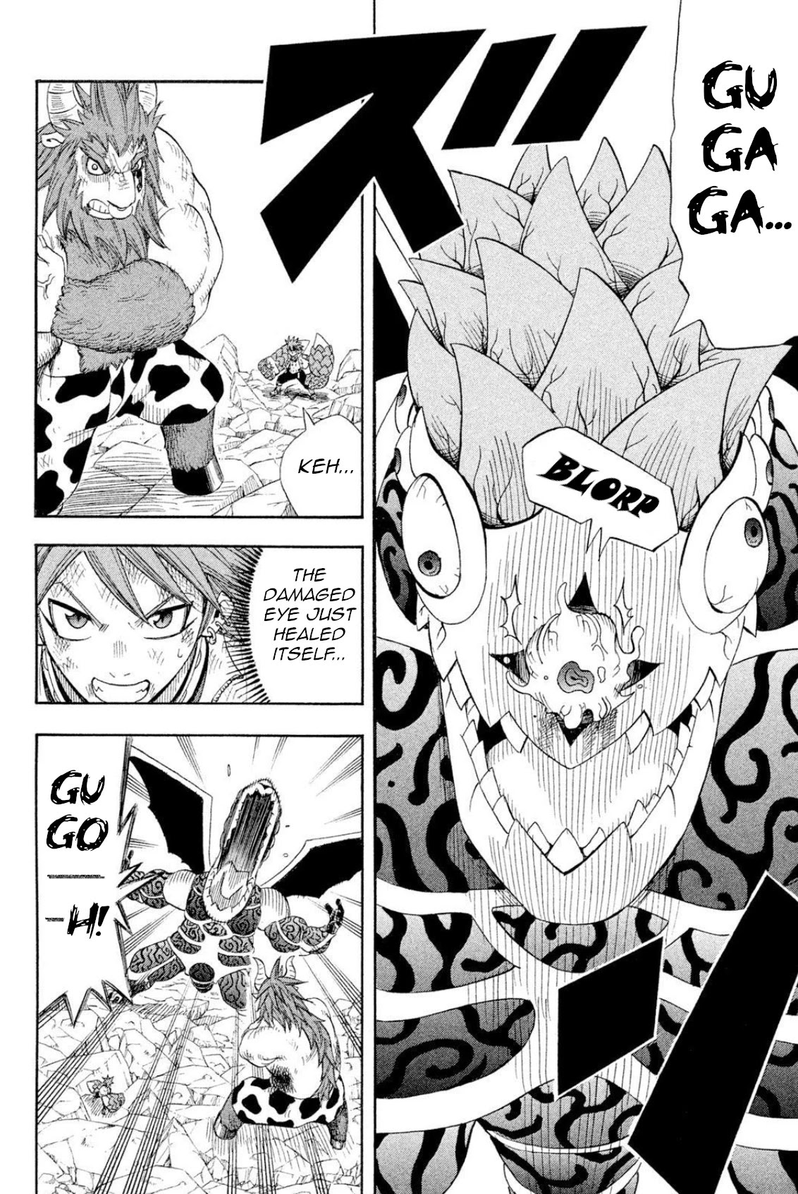 Buster Keel! Chapter 41 page 3 - Chapter 41: Feast of God (Part 6)