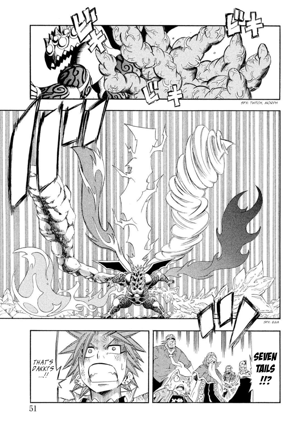 Buster Keel! Chapter 41 page 4 - Chapter 41: Feast of God (Part 6)