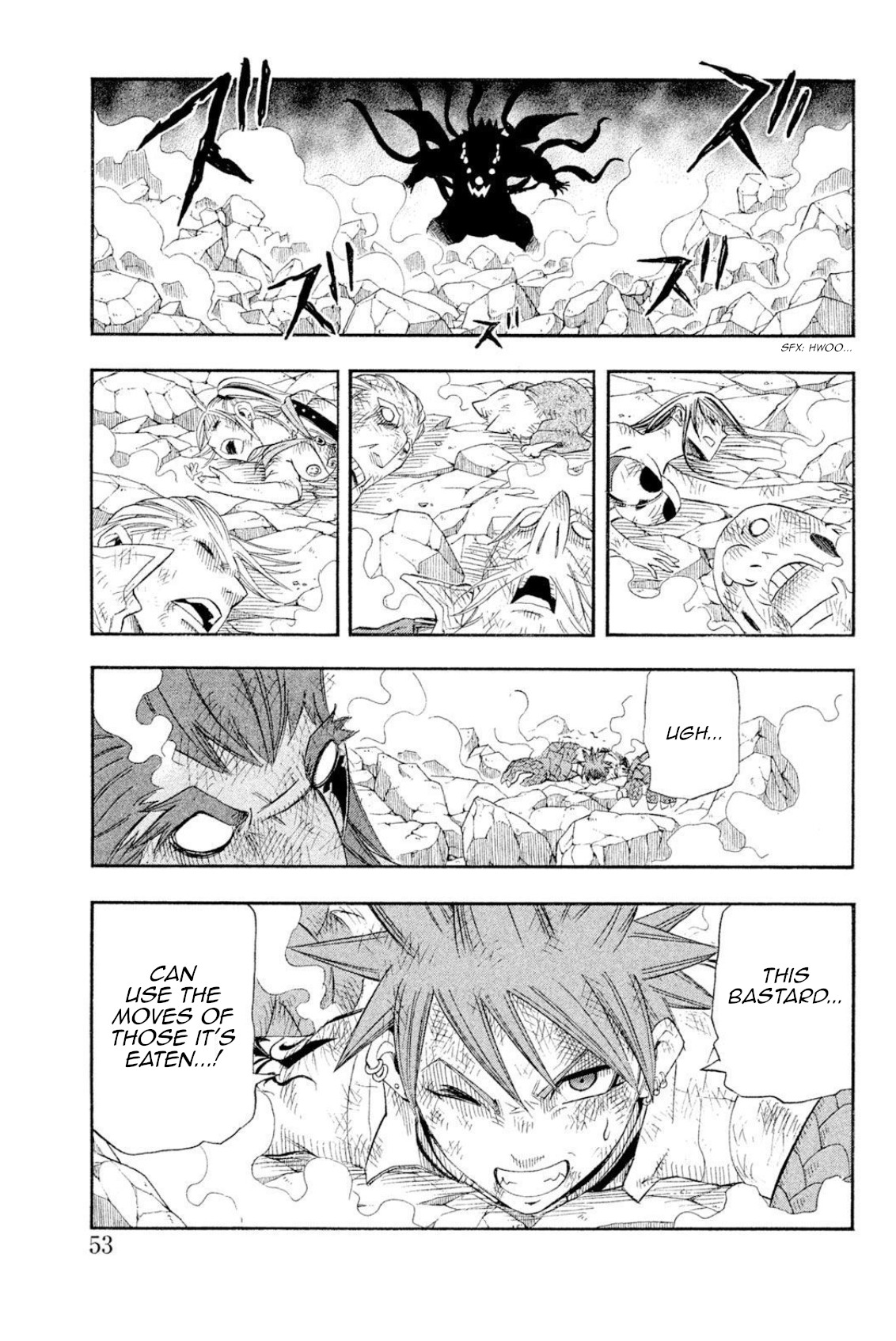 Buster Keel! Chapter 41 page 6 - Chapter 41: Feast of God (Part 6)