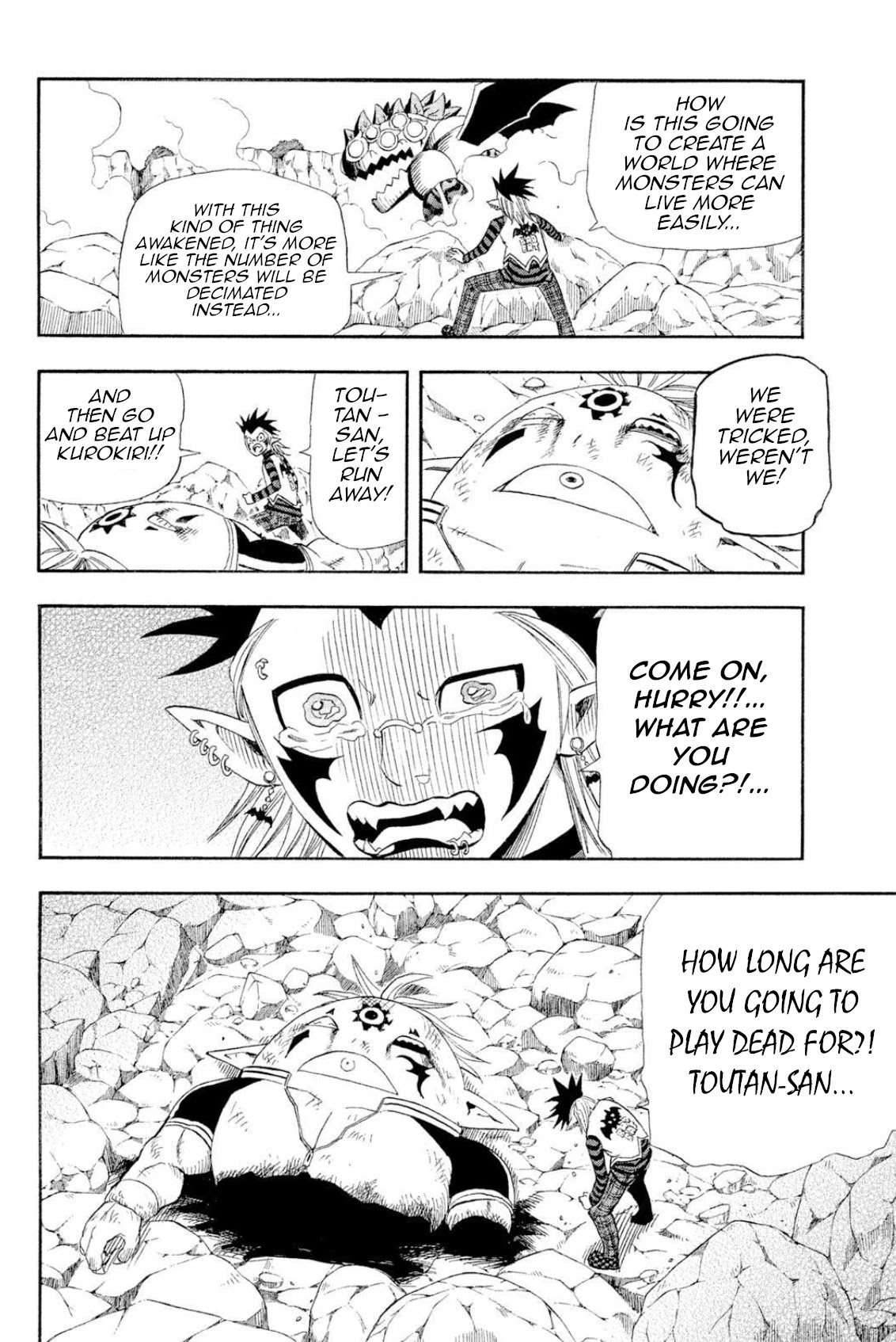 Buster Keel! Chapter 41 page 7 - Chapter 41: Feast of God (Part 6)