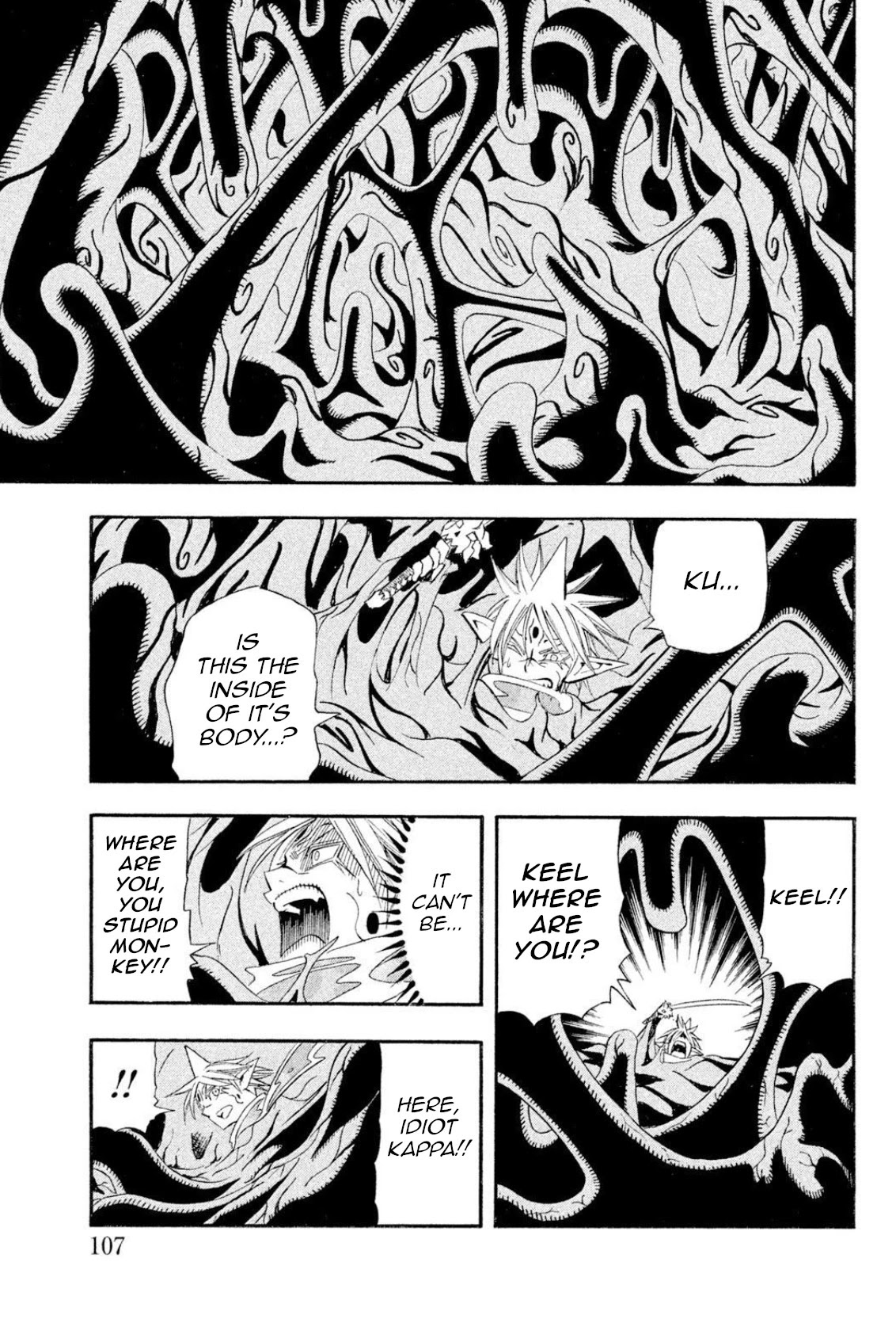 Buster Keel! Chapter 42 page 13 - Chapter 42: Feast of God (Part 7)