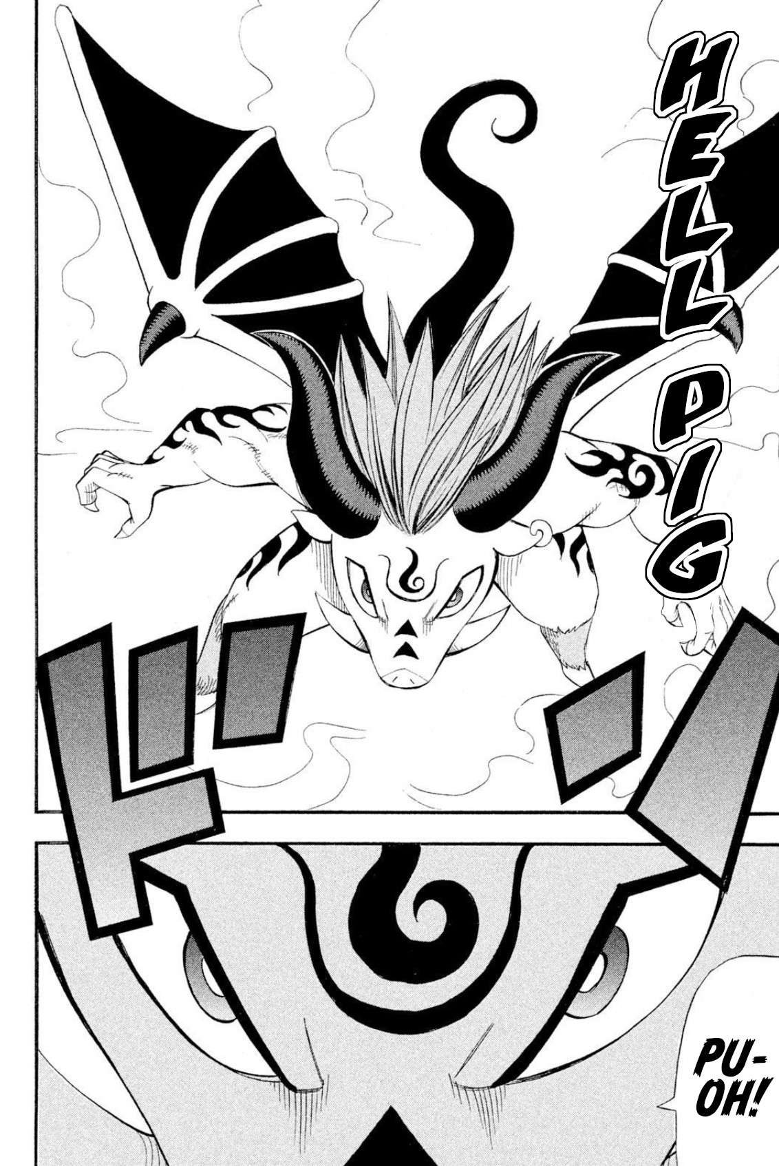 Buster Keel! Chapter 42 page 22 - Chapter 42: Feast of God (Part 7)