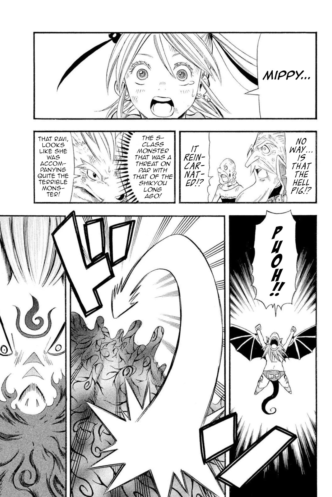 Buster Keel! Chapter 42 page 23 - Chapter 42: Feast of God (Part 7)