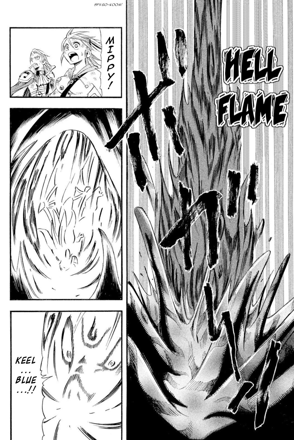 Buster Keel! Chapter 42 page 24 - Chapter 42: Feast of God (Part 7)