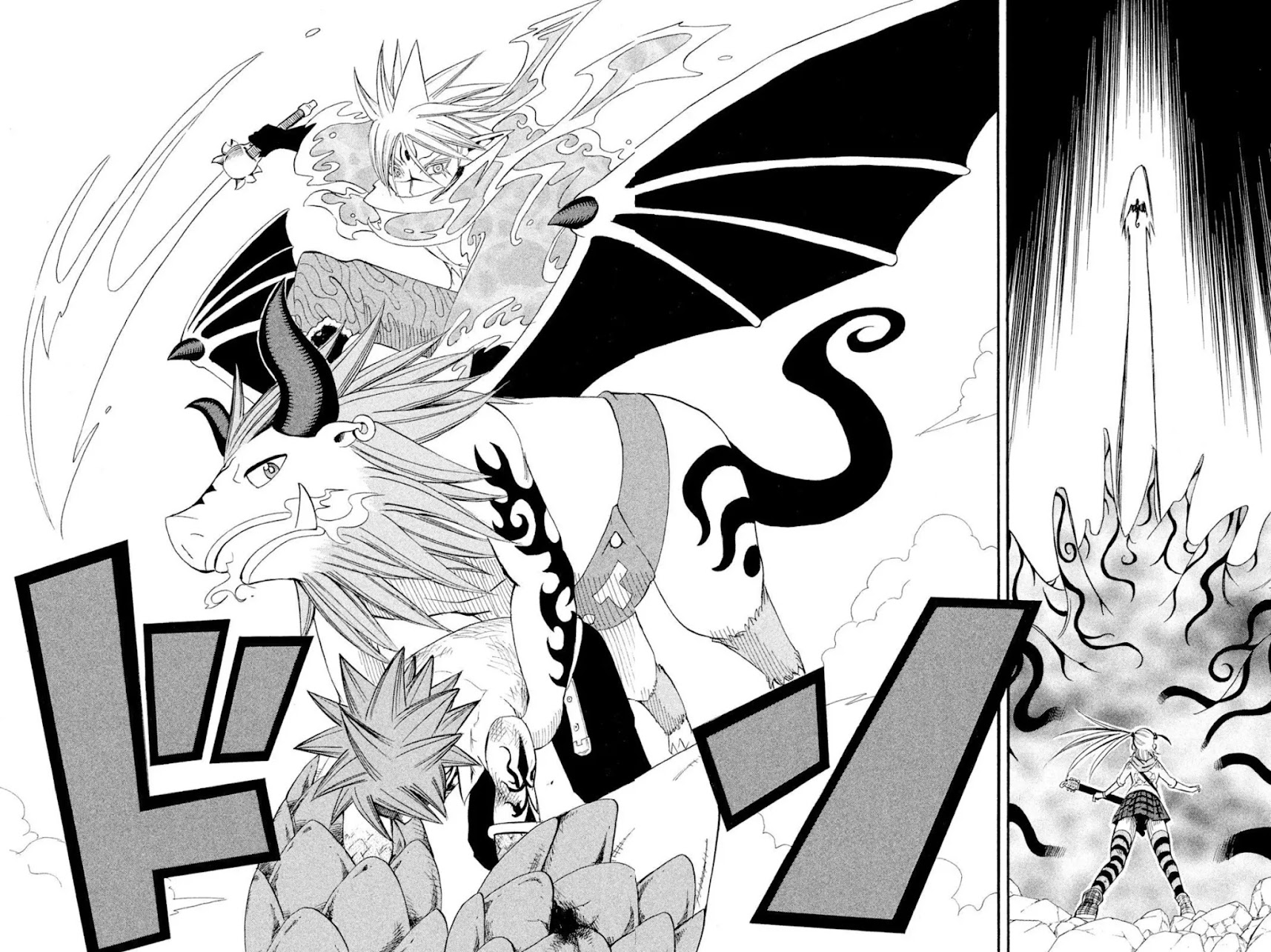 Buster Keel! Chapter 42 page 26 - Chapter 42: Feast of God (Part 7)