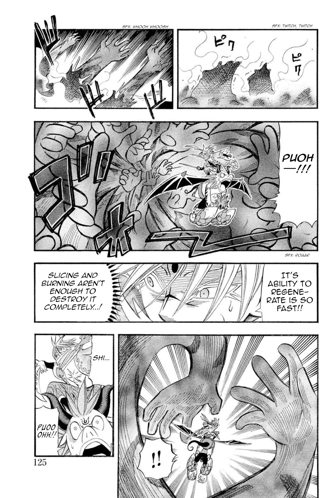 Buster Keel! Chapter 42 page 30 - Chapter 42: Feast of God (Part 7)