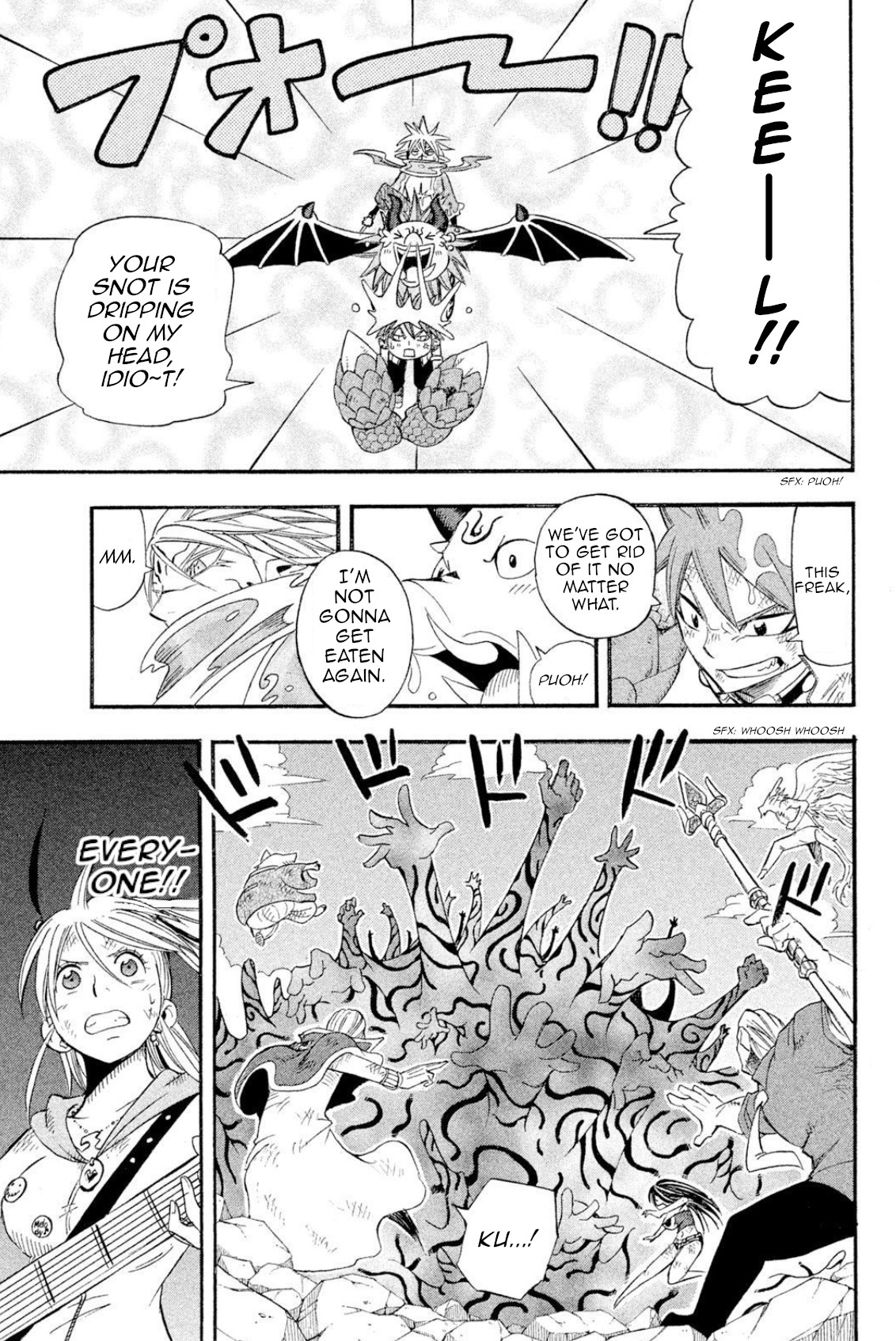 Buster Keel! Chapter 42 page 32 - Chapter 42: Feast of God (Part 7)