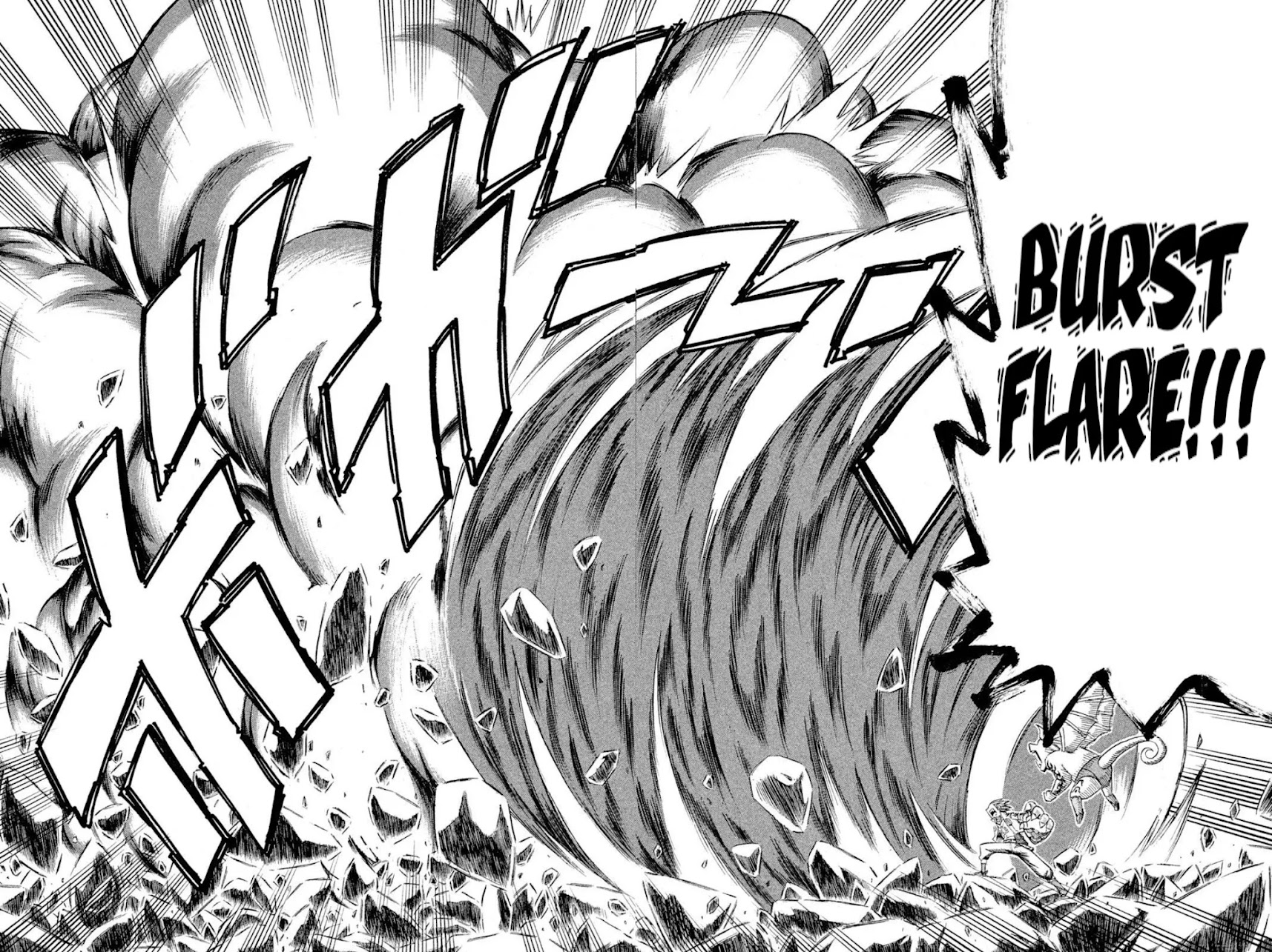 Buster Keel! Chapter 42 page 41 - Chapter 42: Feast of God (Part 7)