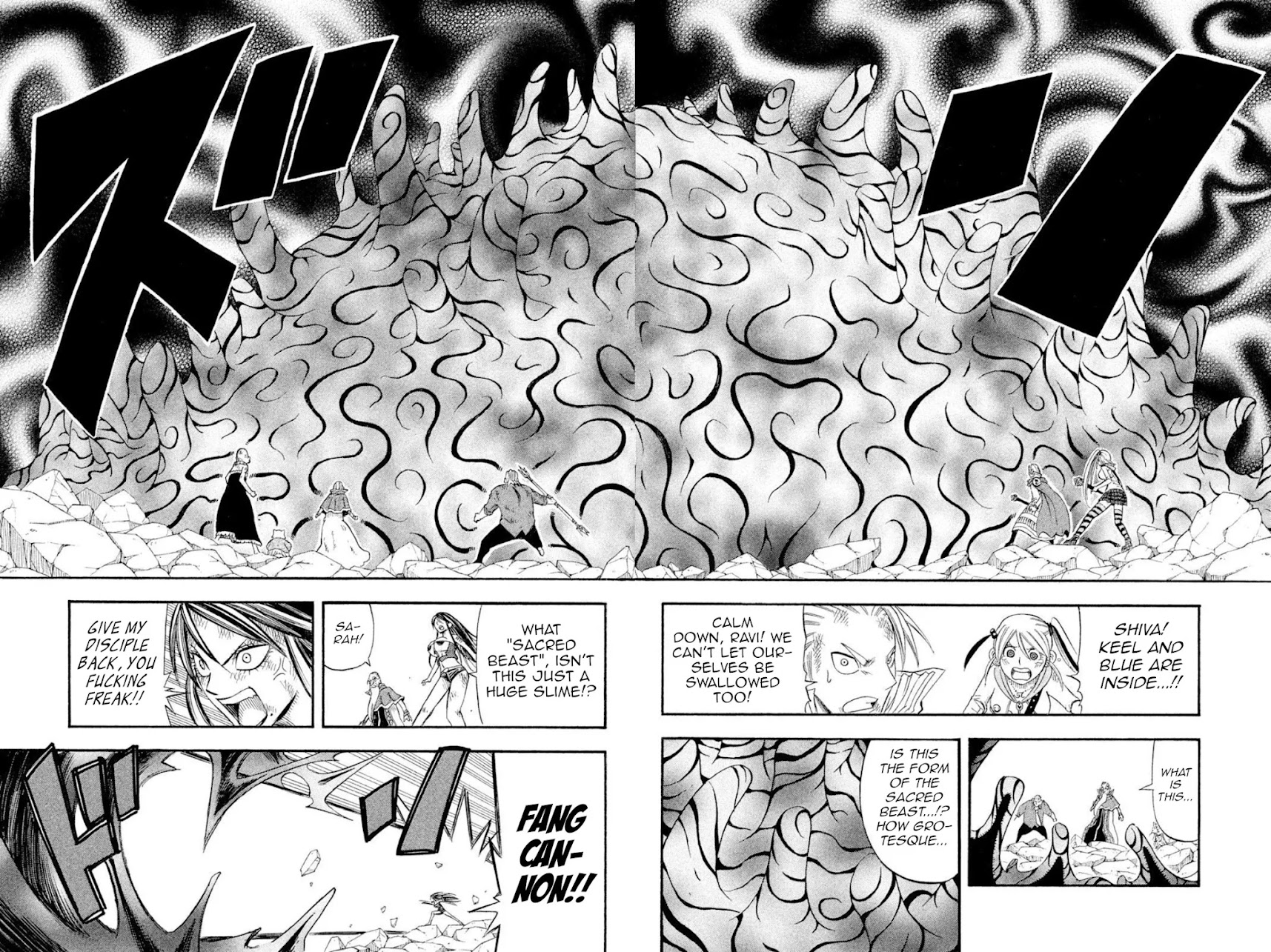 Buster Keel! Chapter 42 page 9 - Chapter 42: Feast of God (Part 7)