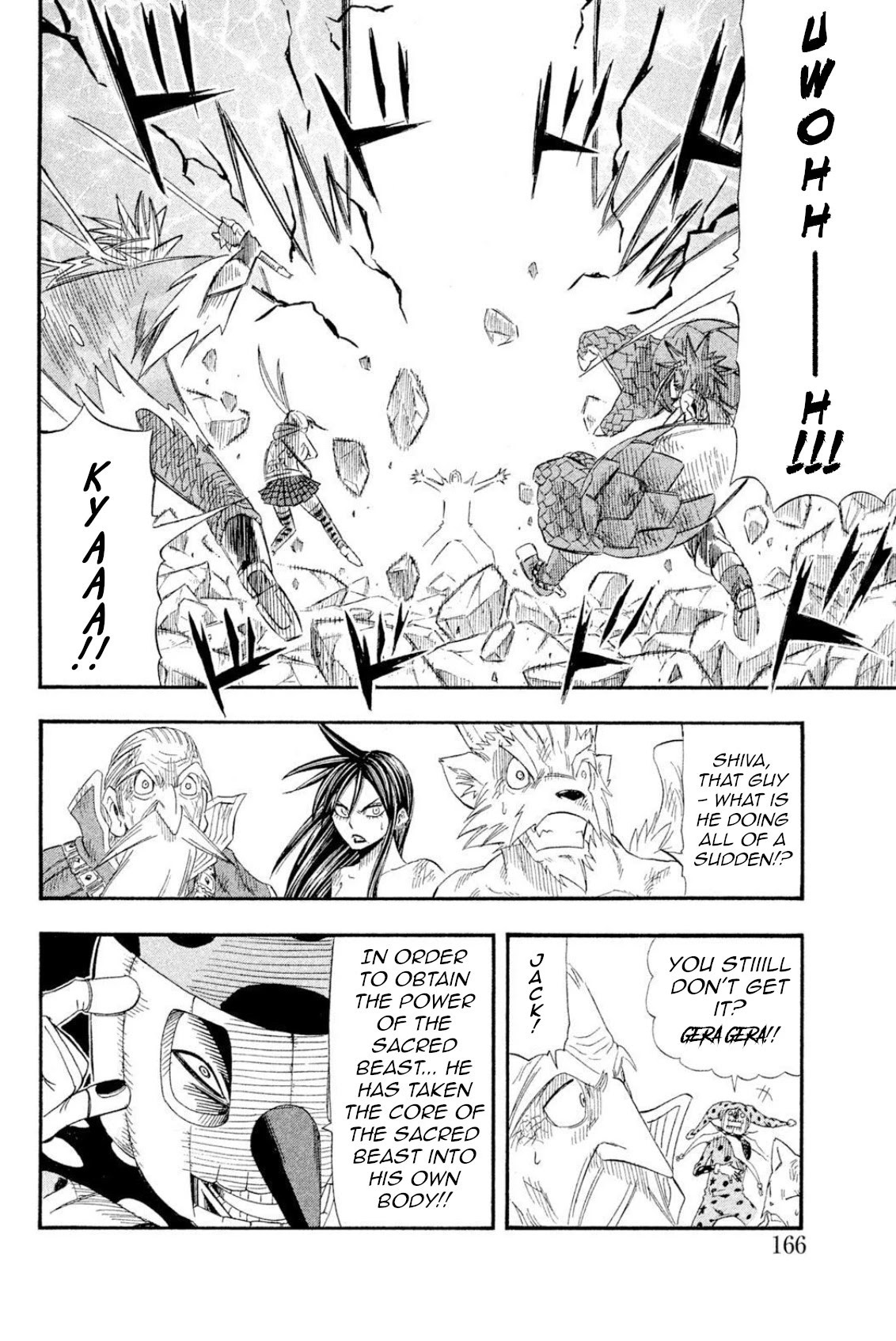 Buster Keel! Chapter 43 page 27 - Chapter 43: Shadowy Soloist (Part 1)