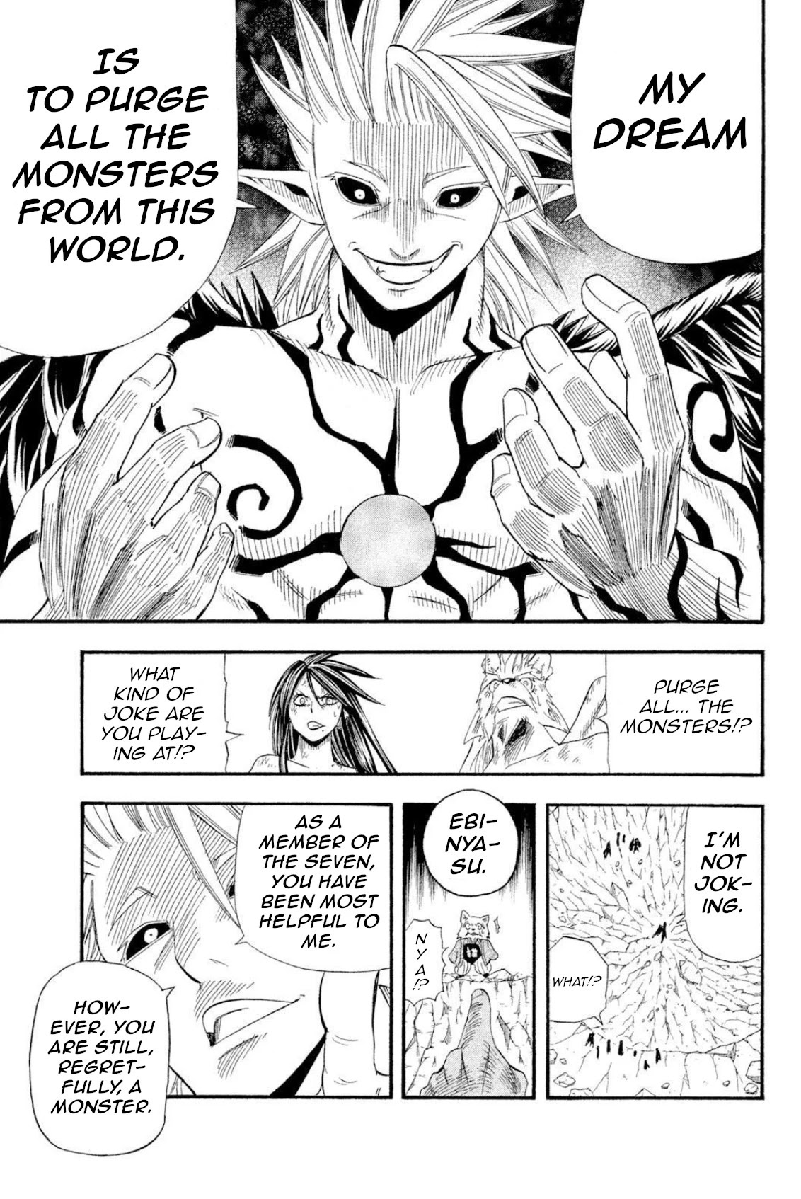 Buster Keel! Chapter 43 page 37 - Chapter 43: Shadowy Soloist (Part 1)