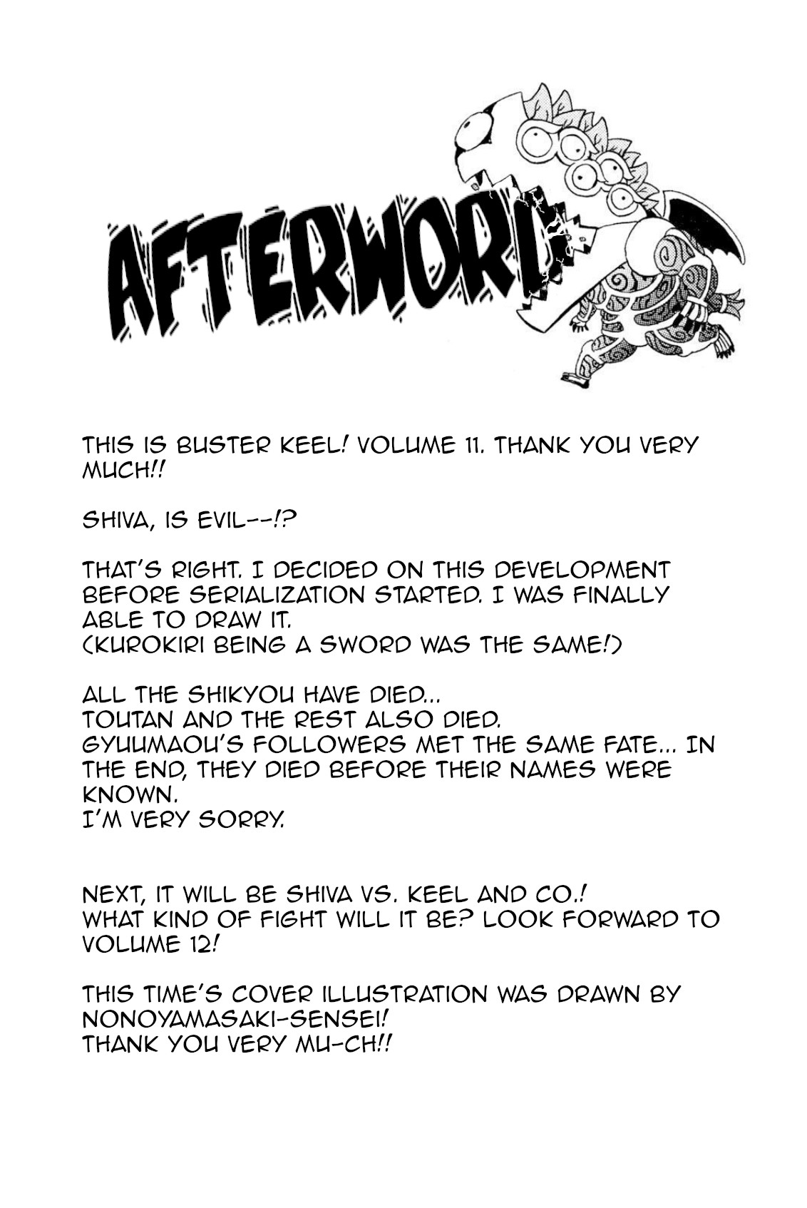 Buster Keel! Chapter 43 page 47 - Chapter 43: Shadowy Soloist (Part 1)