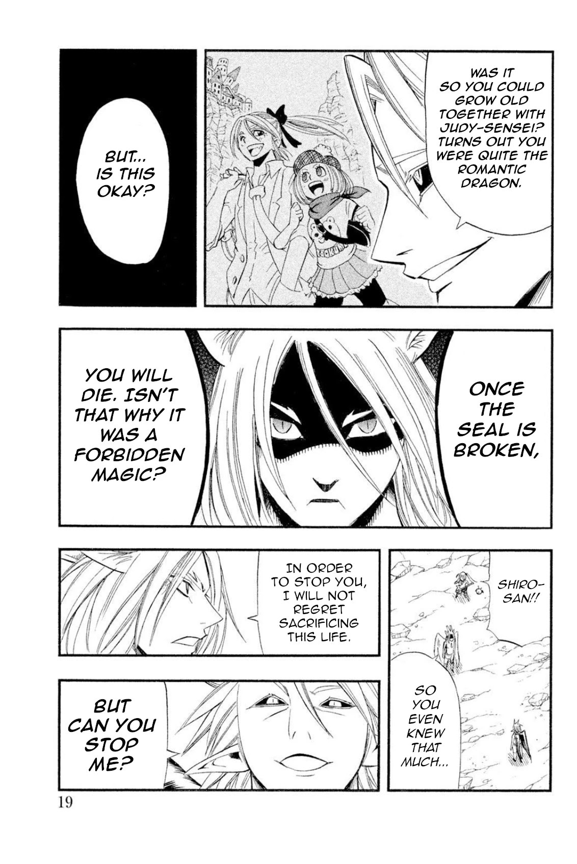 Buster Keel! Chapter 44 page 20 - Chapter 44: Shadowy Soloist (Part 2)