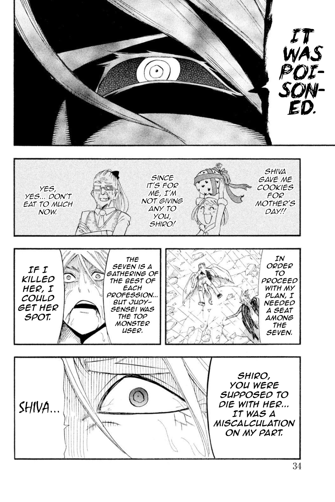 Buster Keel! Chapter 44 page 34 - Chapter 44: Shadowy Soloist (Part 2)