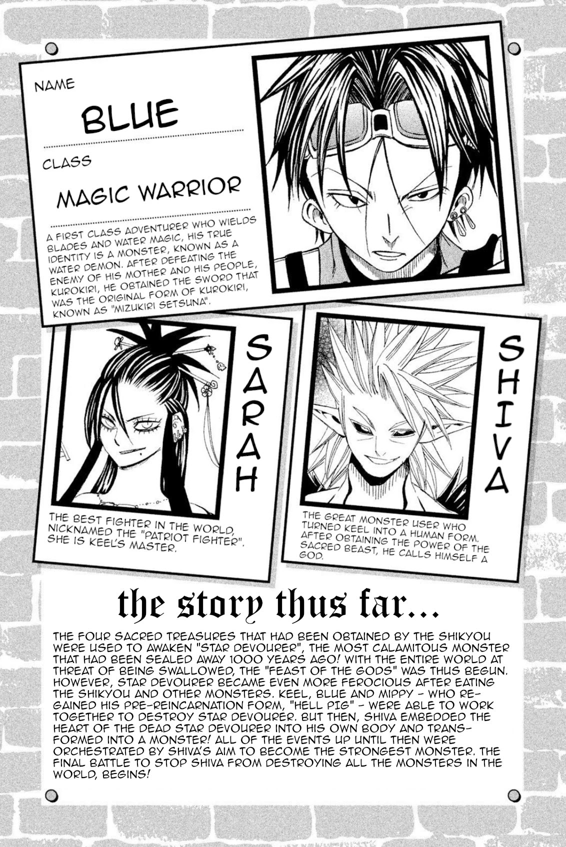 Buster Keel! Chapter 44 page 6 - Chapter 44: Shadowy Soloist (Part 2)