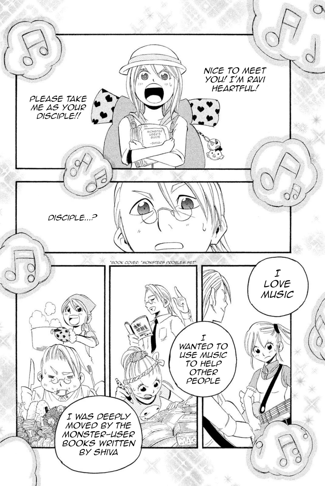 Buster Keel! Chapter 45 page 14 - Chapter 45: Shadowy Soloist (Part 3)