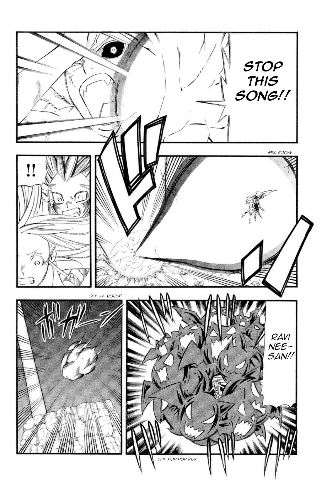 Buster Keel! Chapter 45 page 20 - Chapter 45: Shadowy Soloist (Part 3)