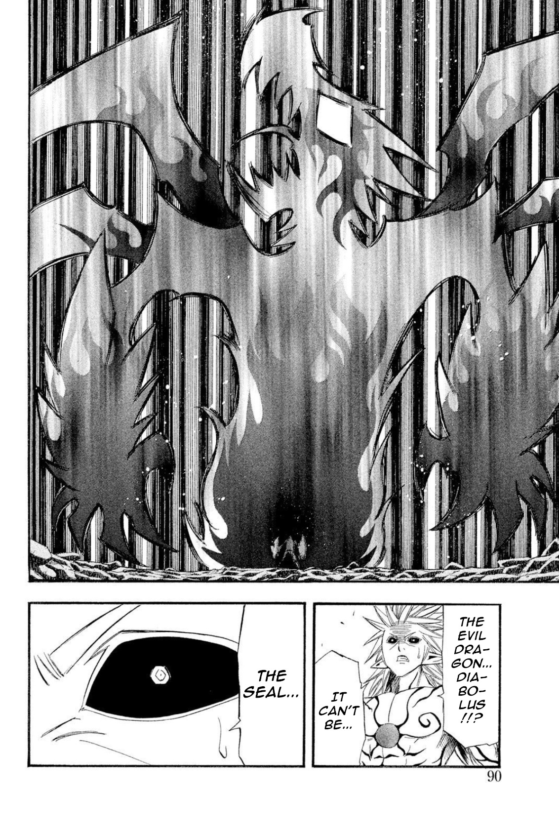 Buster Keel! Chapter 45 page 39 - Chapter 45: Shadowy Soloist (Part 3)