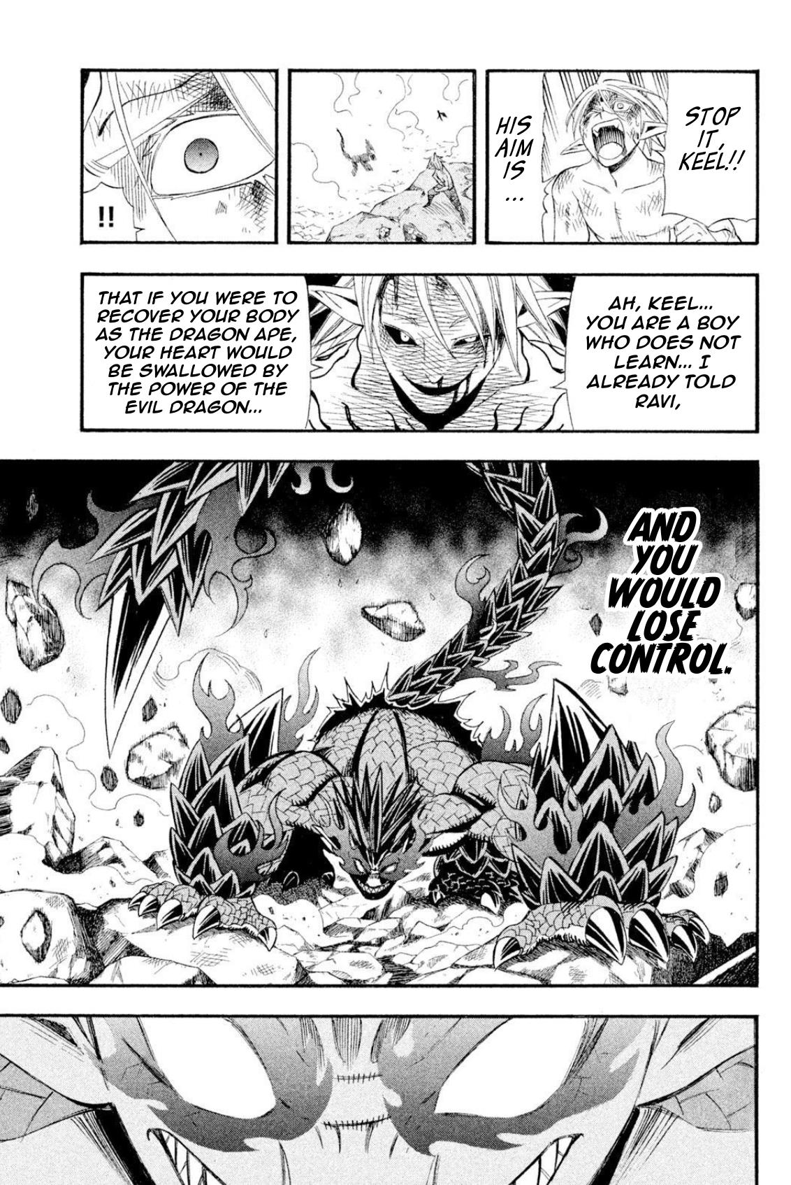 Buster Keel! Chapter 46 page 14 - Chapter 46: Shadowy Soloist (Part 4)