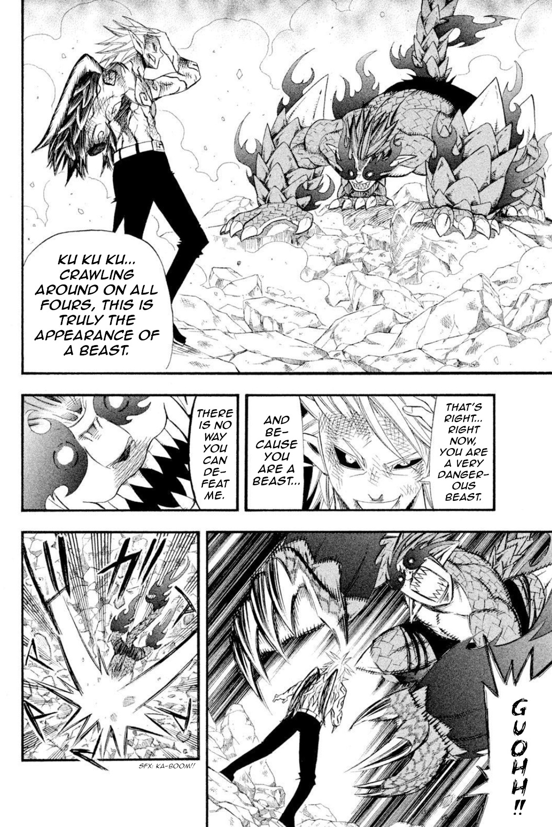 Buster Keel! Chapter 46 page 15 - Chapter 46: Shadowy Soloist (Part 4)