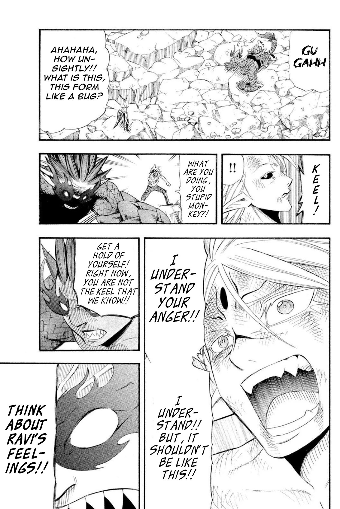 Buster Keel! Chapter 46 page 18 - Chapter 46: Shadowy Soloist (Part 4)