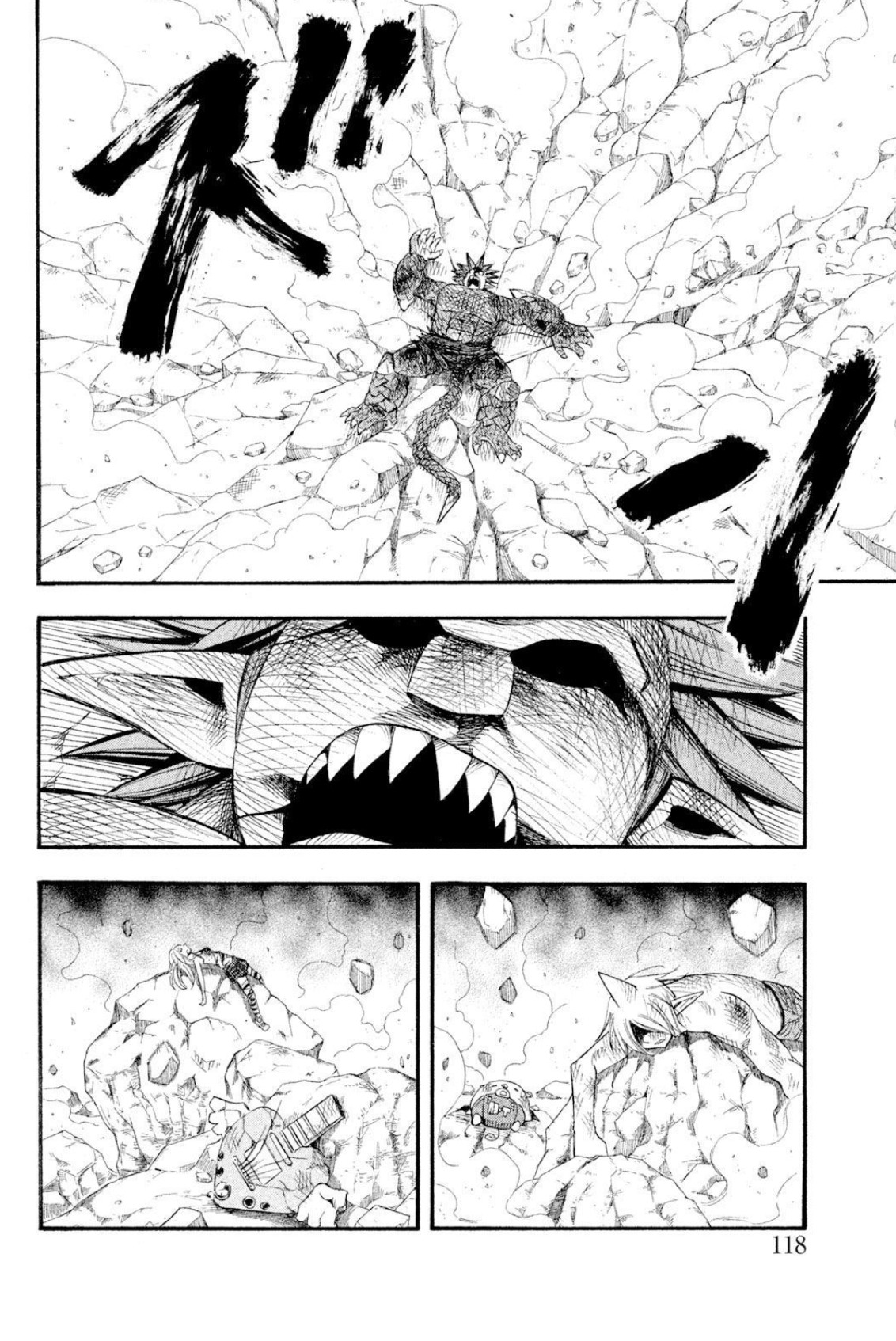 Buster Keel! Chapter 46 page 23 - Chapter 46: Shadowy Soloist (Part 4)