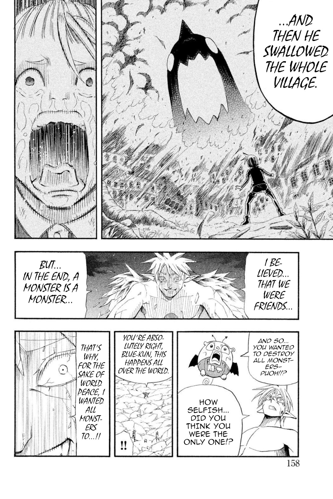 Buster Keel! Chapter 47 page 17 - Chapter 47: We are BUSTERKEEL! [END]