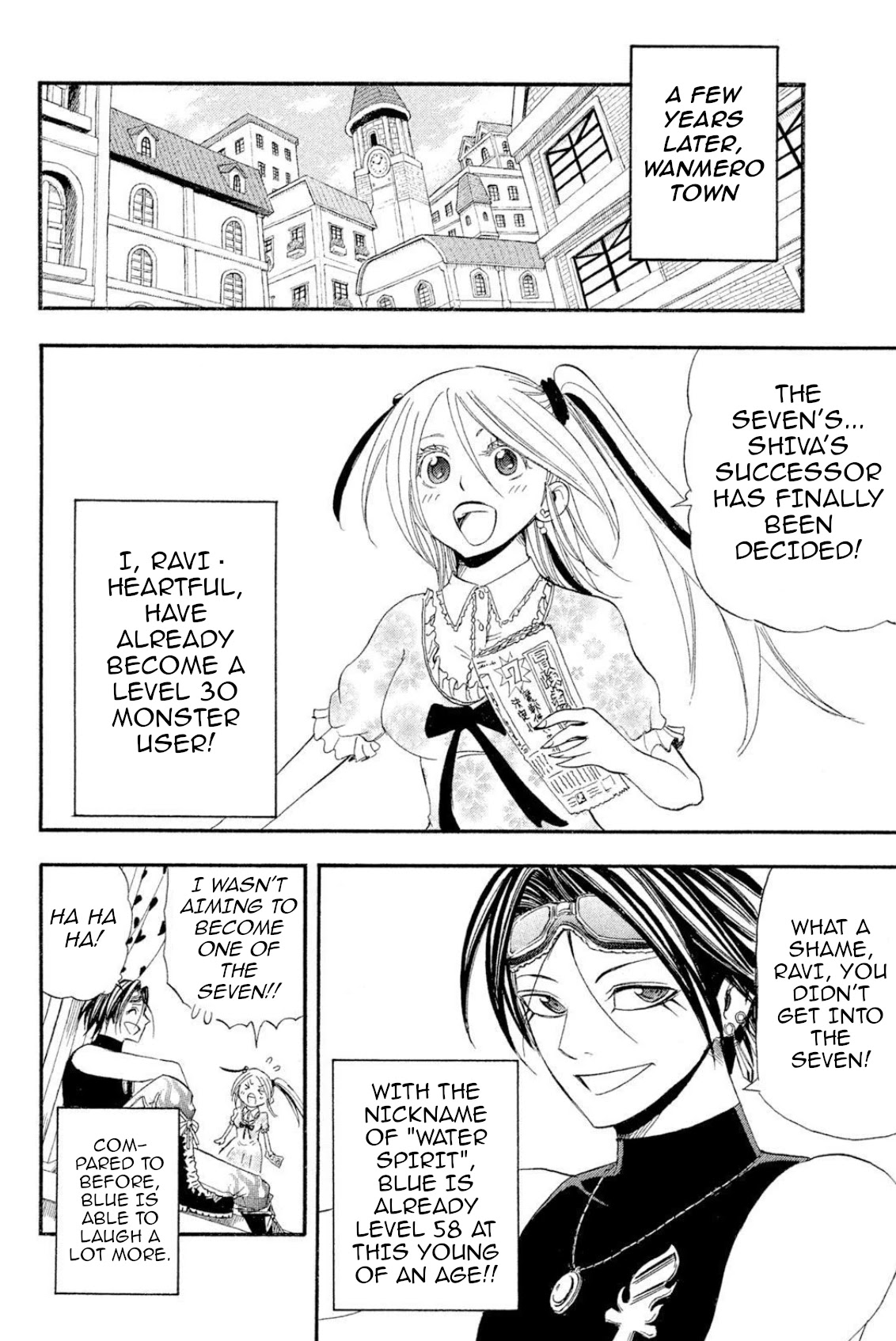 Buster Keel! Chapter 47 page 30 - Chapter 47: We are BUSTERKEEL! [END]