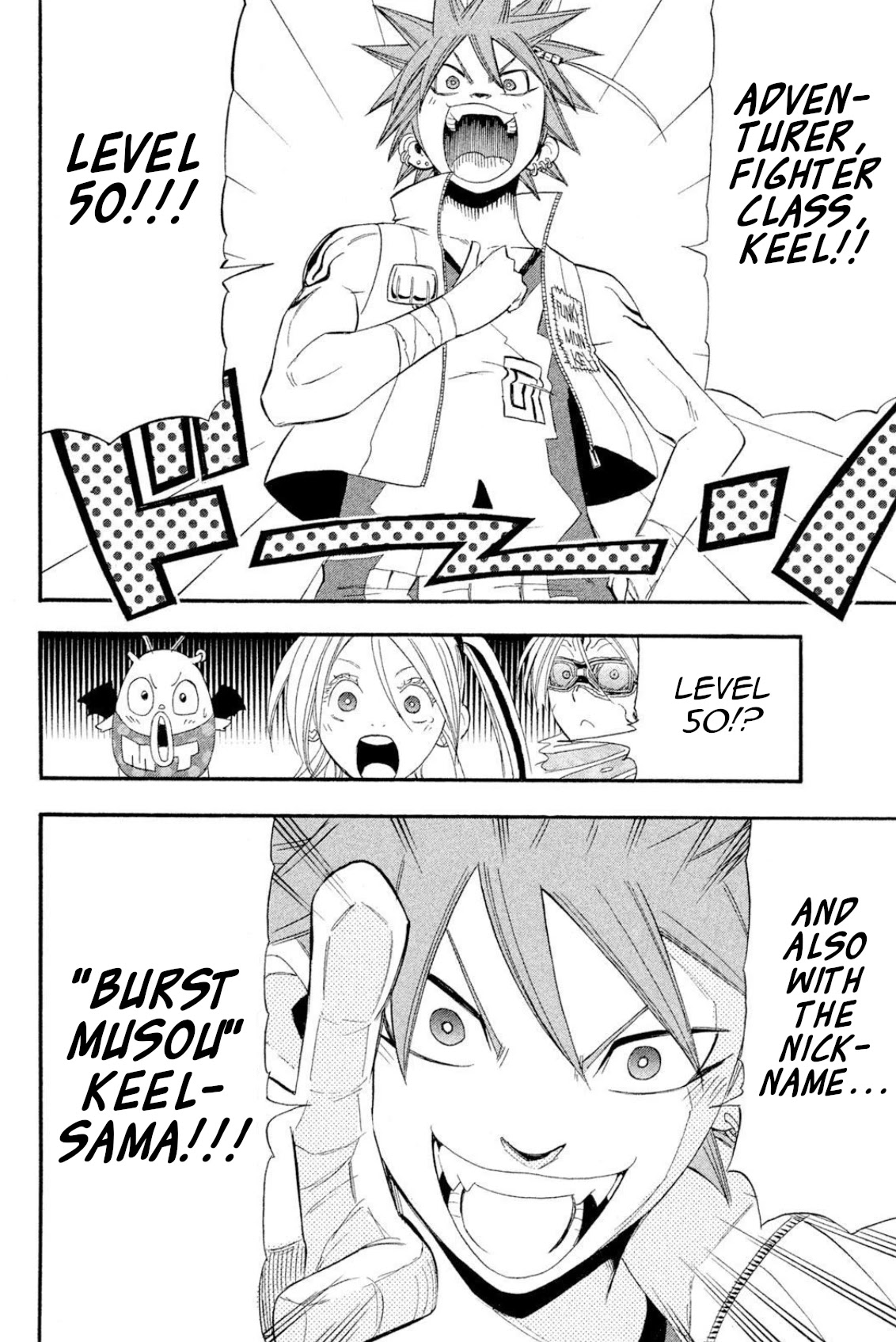 Buster Keel! Chapter 47 page 38 - Chapter 47: We are BUSTERKEEL! [END]