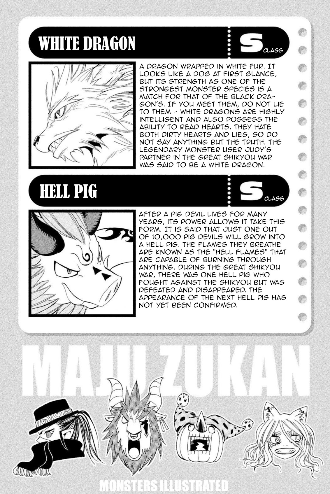 Buster Keel! Chapter 47 page 44 - Chapter 47: We are BUSTERKEEL! [END]