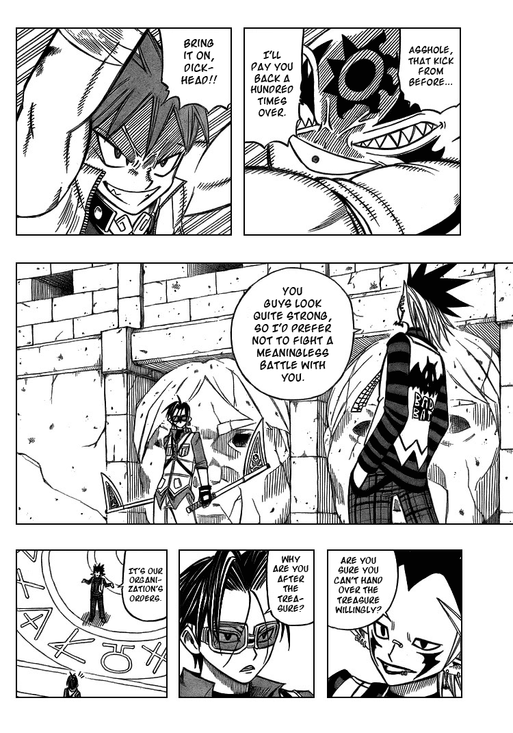 Buster Keel! Chapter 5 page 14 - Chapter 5