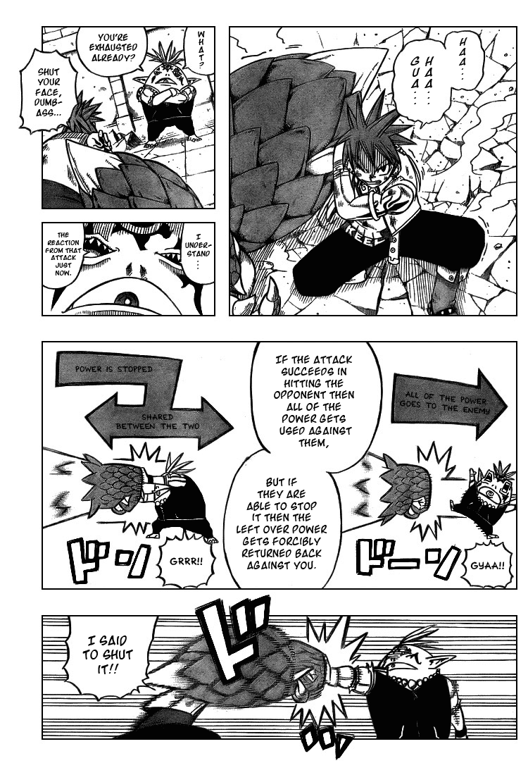 Buster Keel! Chapter 5 page 32 - Chapter 5