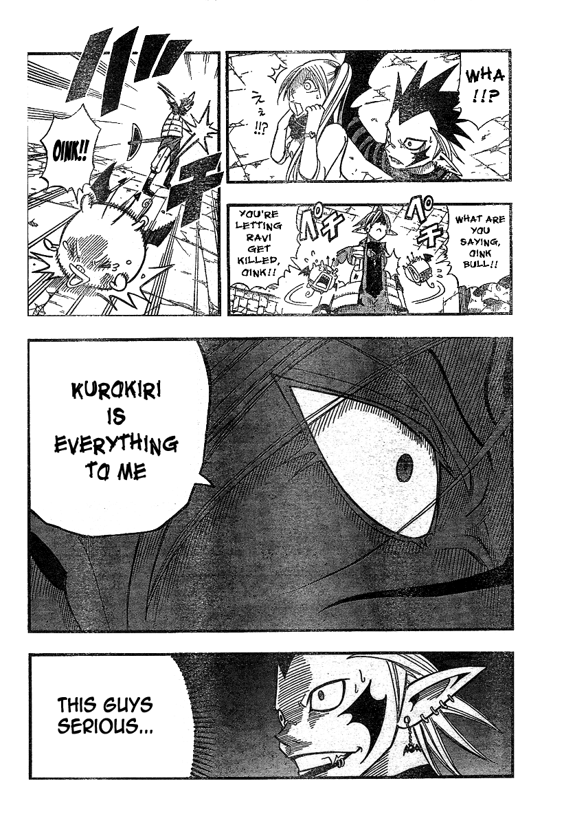 Buster Keel! Chapter 6 page 16 - Chapter 6