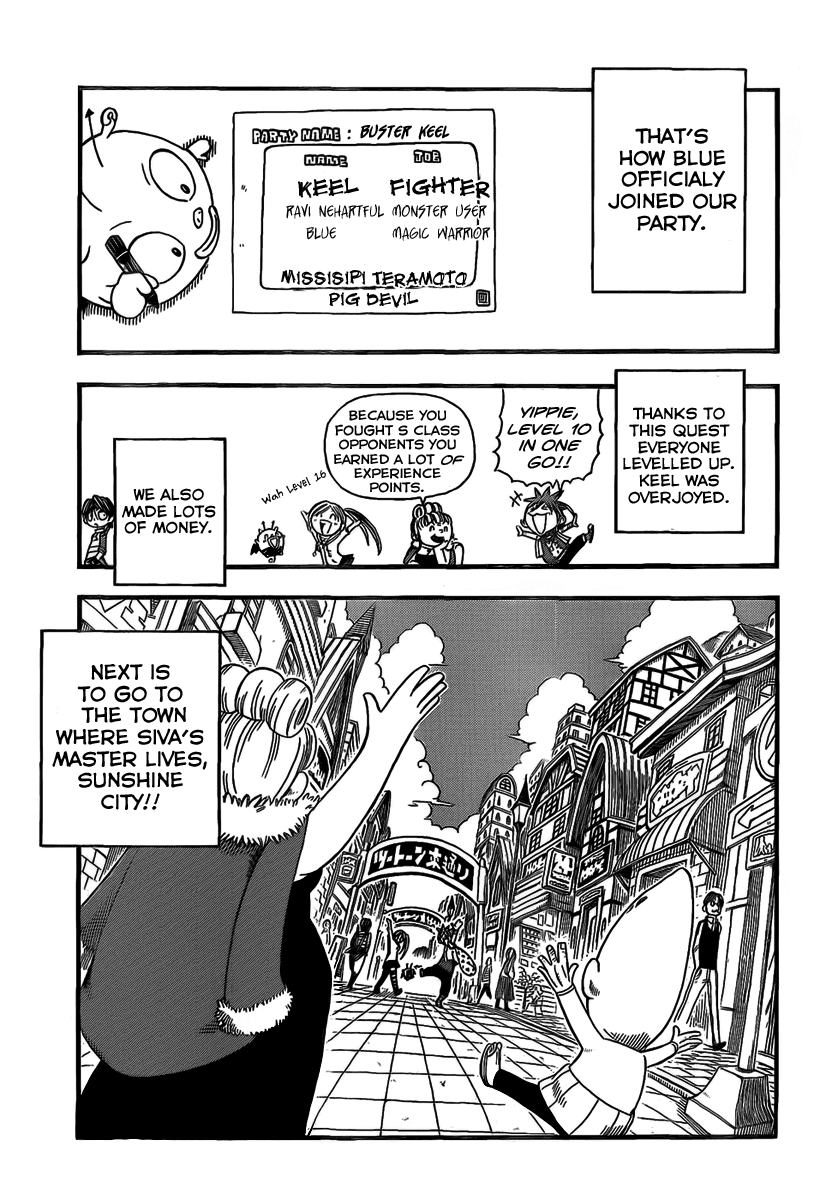 Buster Keel! Chapter 7 page 11 - Chapter 7