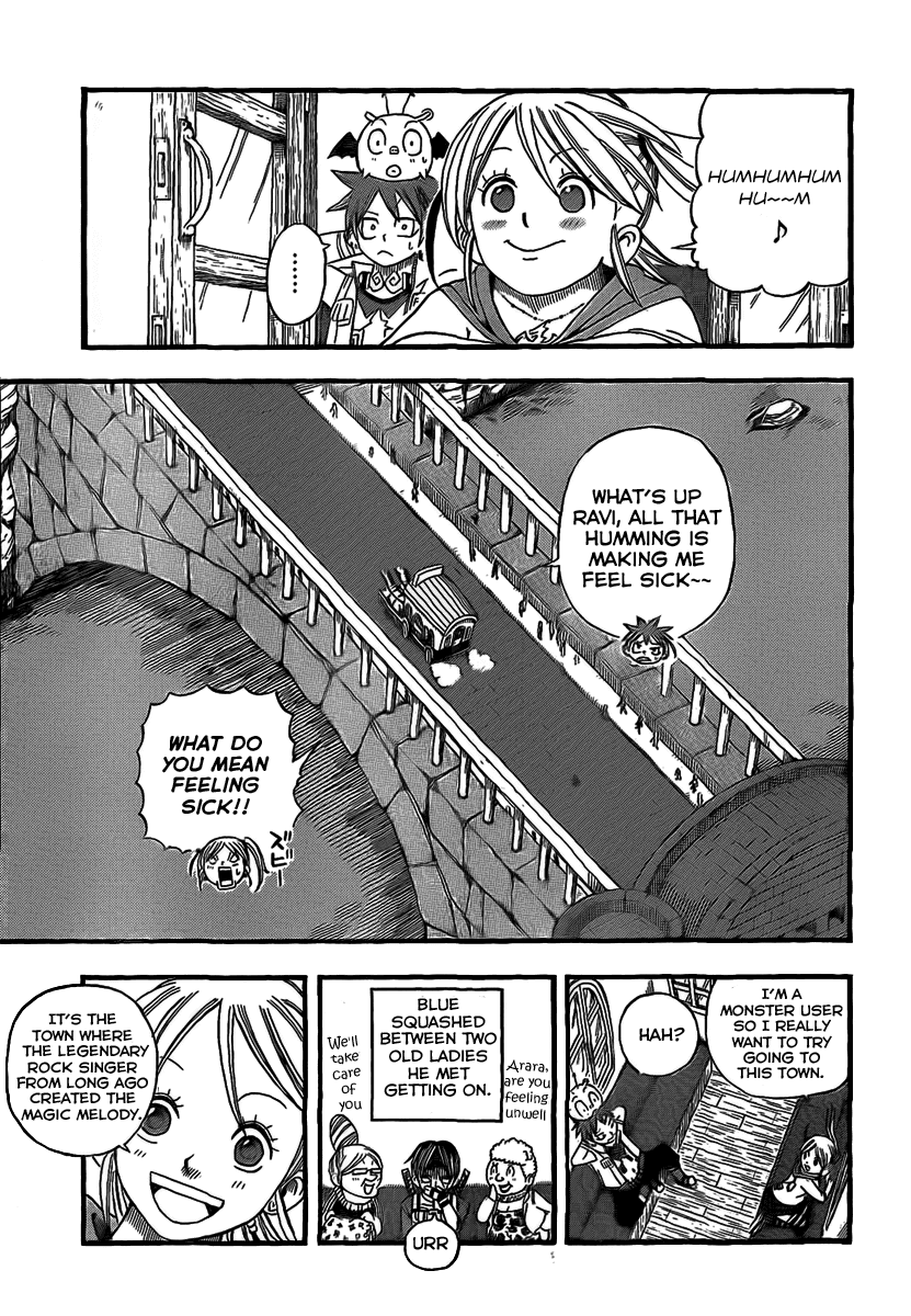 Buster Keel! Chapter 7 page 13 - Chapter 7
