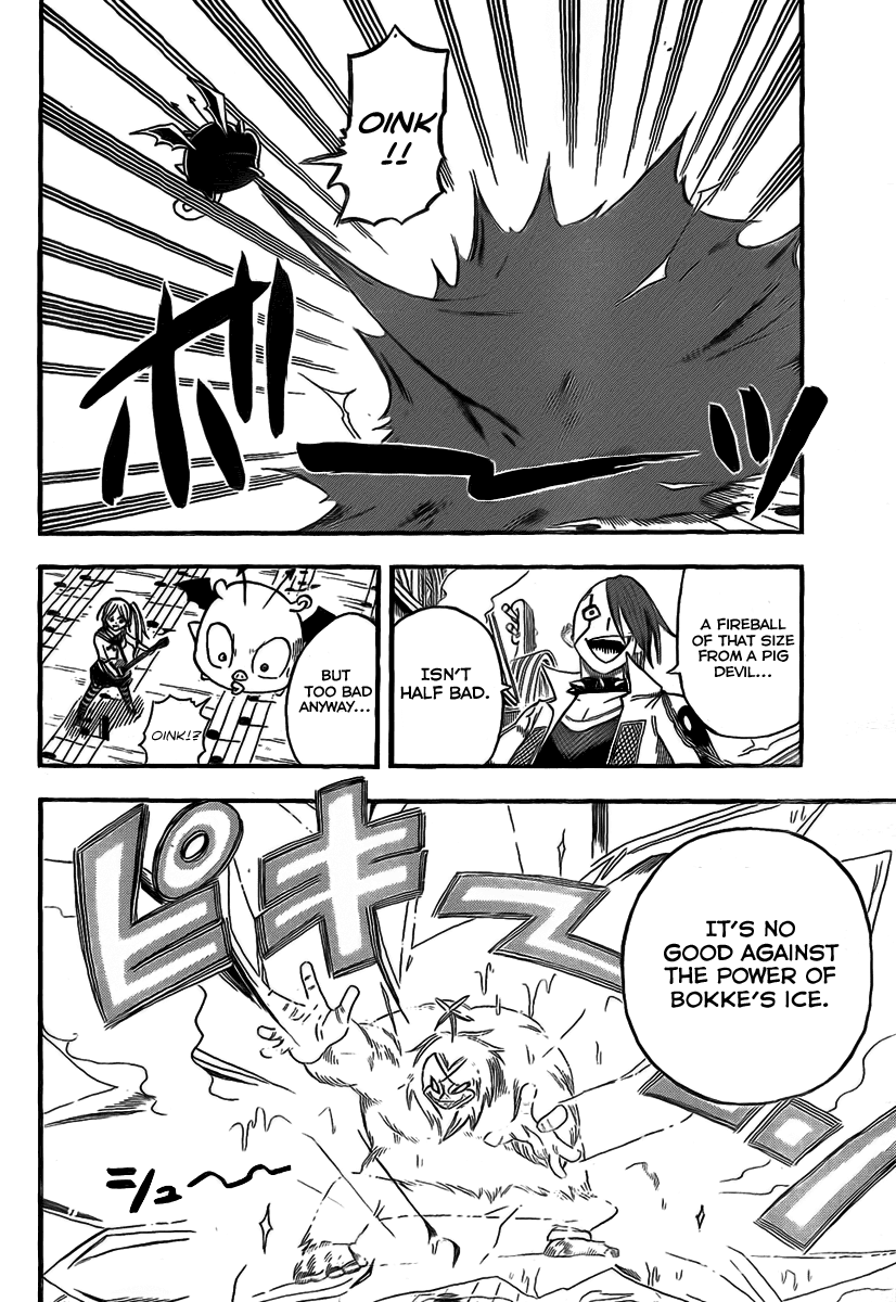 Buster Keel! Chapter 7 page 30 - Chapter 7