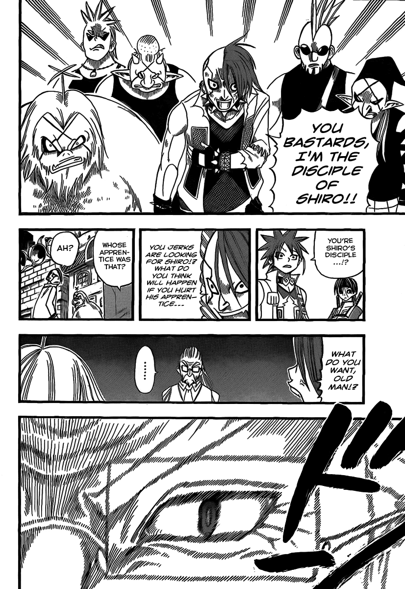 Buster Keel! Chapter 7 page 44 - Chapter 7