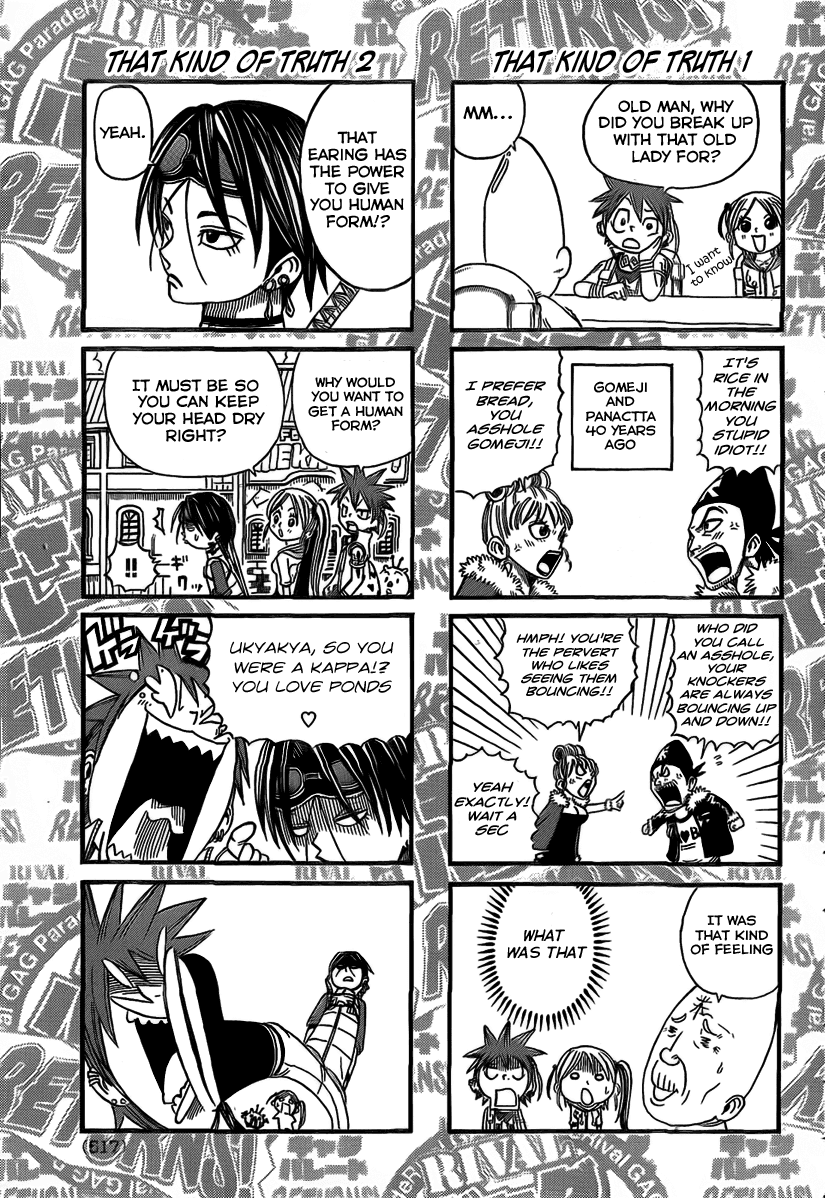 Buster Keel! Chapter 7 page 47 - Chapter 7