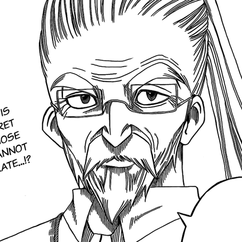 Buster Keel! Chapter 7 cover